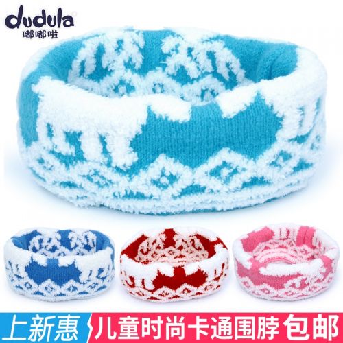 Echarpe enfant - Ref 2142400