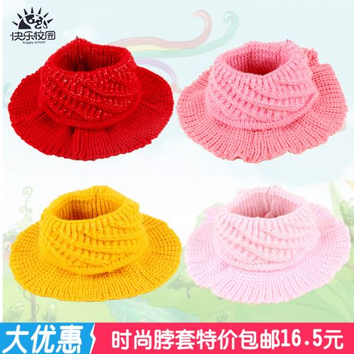 Echarpe enfant HAPPY SCHOOL - Ref 2142403