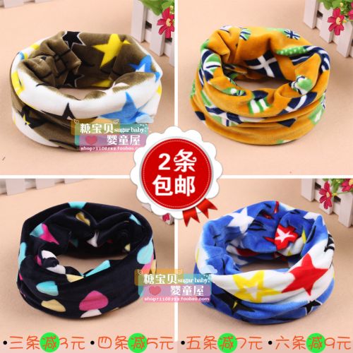 Echarpe enfant - Ref 2142448