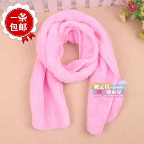 Echarpe enfant - Ref 2142450