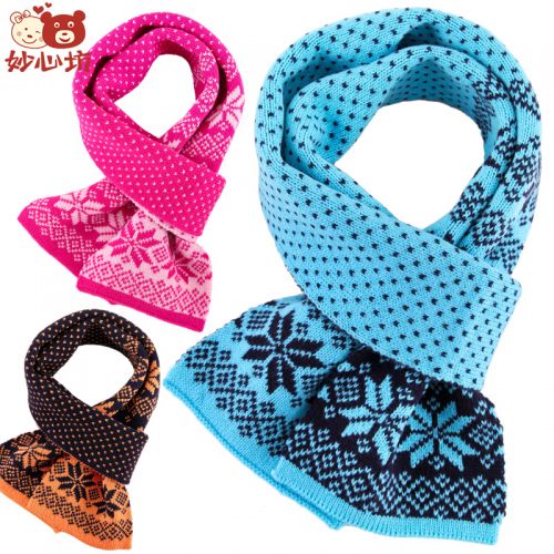 Echarpe enfant - Ref 2142471