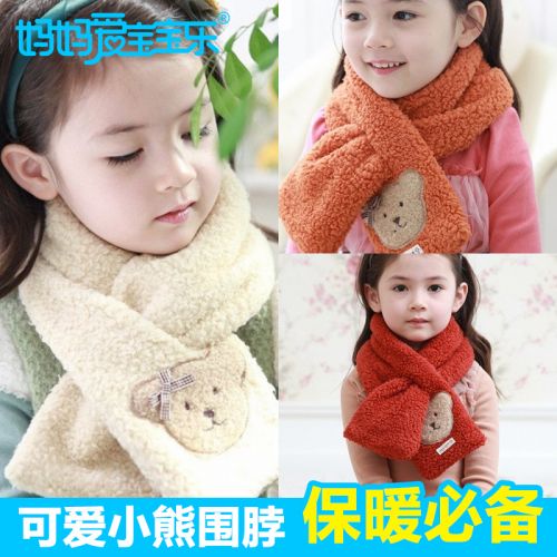 Echarpe enfant - Ref 2142495