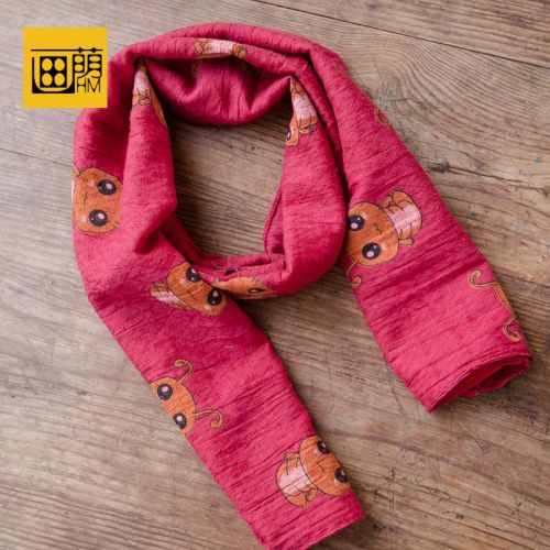 Echarpe enfant - Ref 2142575
