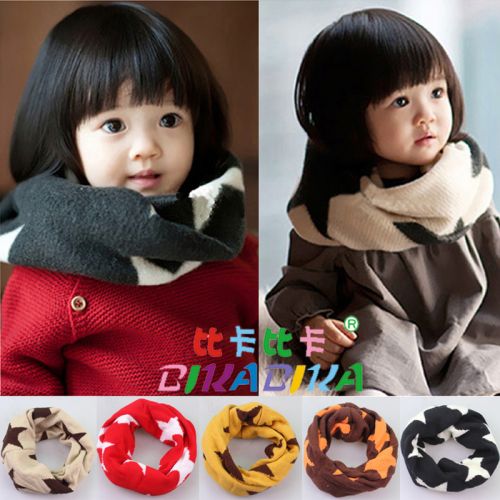 Echarpe enfant - Ref 2142663