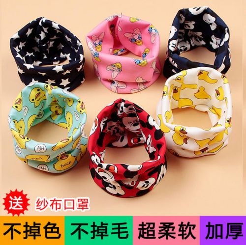 Echarpe enfant - Ref 2142676