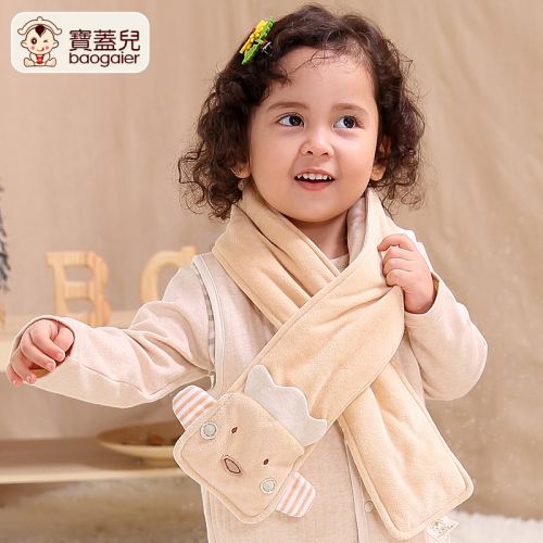 Echarpe enfant - Ref 2142684