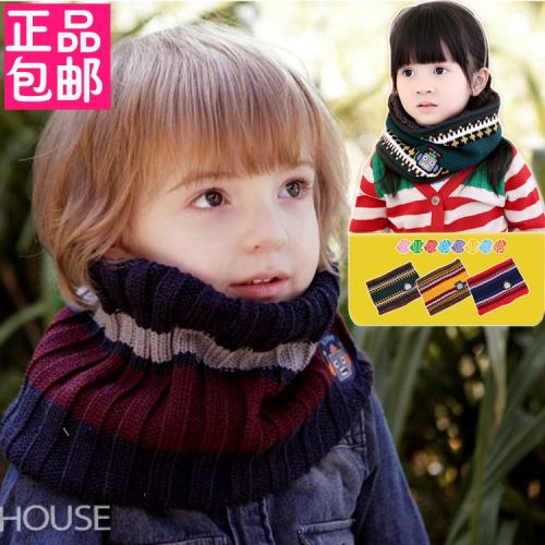 Echarpe enfant HOSTKIDS - Ref 2142718