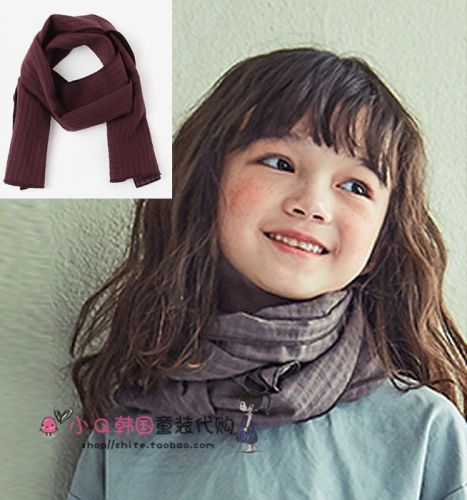 Echarpe enfant - Ref 2142757