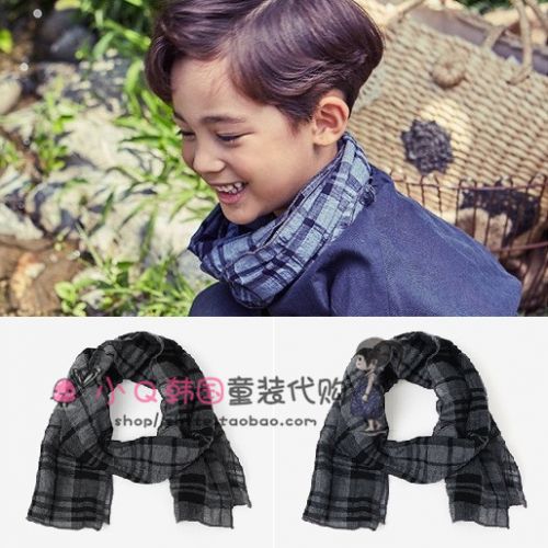 Echarpe enfant - Ref 2142758