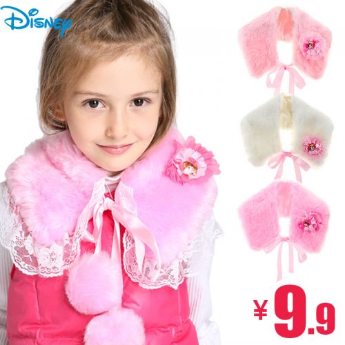 Echarpe fille DISNEY - Ref 2143096