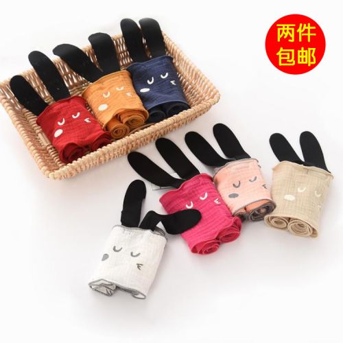 Echarpe fille - Ref 2143163