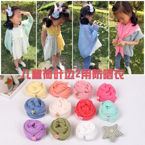 Echarpe fille KAKA - Ref 2143200