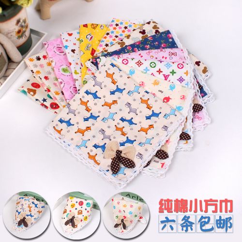 Echarpe fille BABY - Ref 2143203