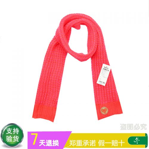 Echarpe fille - Ref 2143239
