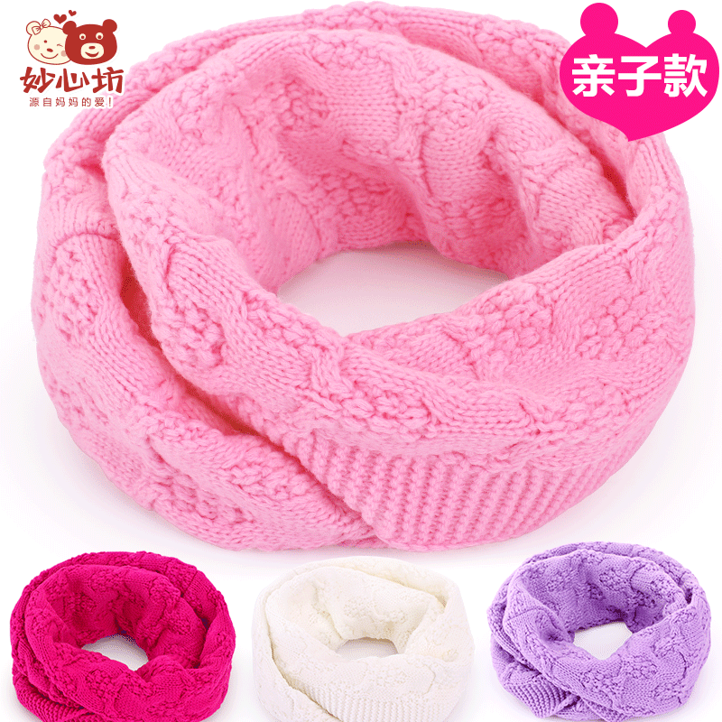 Echarpe fille - Ref 2143268