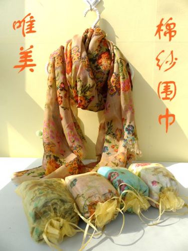 Echarpe fille - Ref 2143276