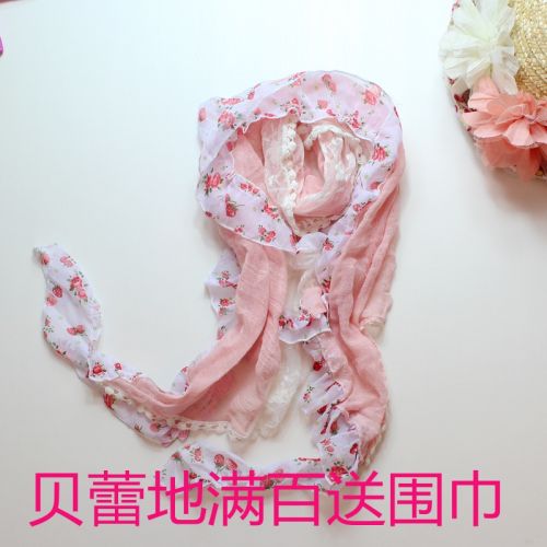 Echarpe fille - Ref 2143291