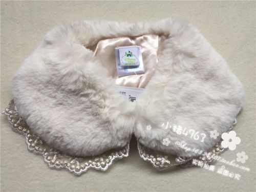 Echarpe fille LES ENPHANTS - Ref 2143312