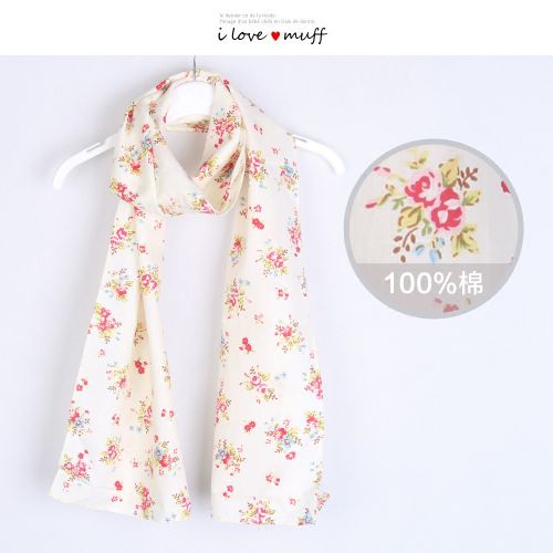 Echarpe fille - Ref 2143389