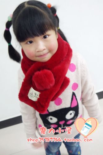 Echarpe fille - Ref 2143672