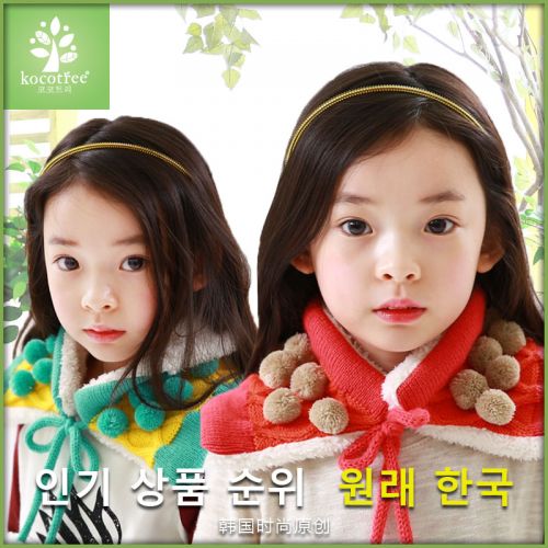 Echarpe fille KOCOTREE - Ref 2143673
