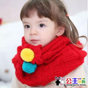 Echarpe fille - Ref 2143676