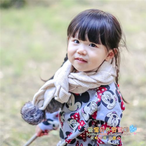 Echarpe fille - Ref 2143678