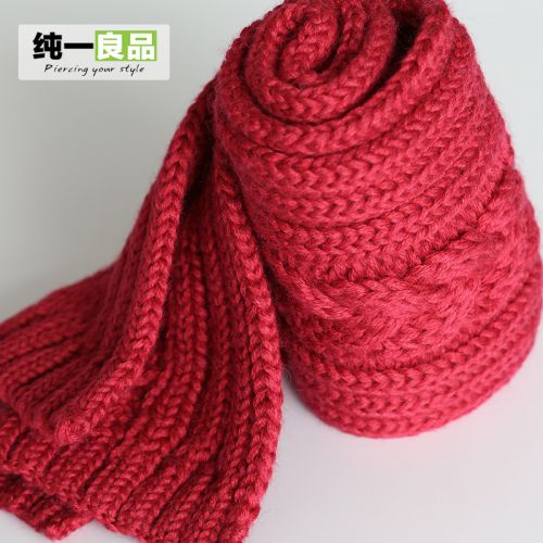 Echarpe garçon - Ref 2142791