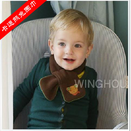 Echarpe garçon - Ref 2142803