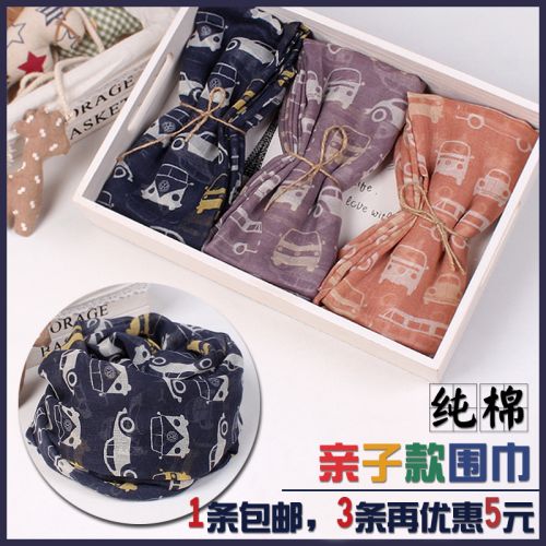 Echarpe garçon BABY - Ref 2142814