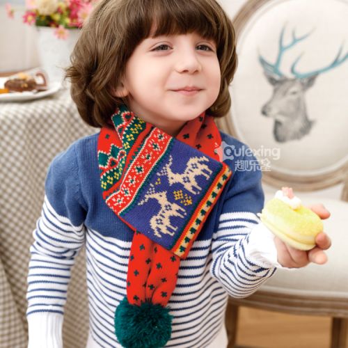 Echarpe garçon - Ref 2143004