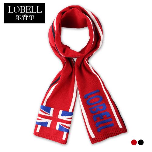 Echarpe garçon LOBELL - Ref 2143018