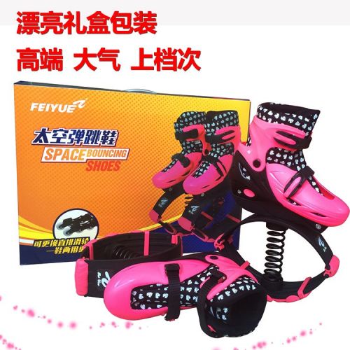 Echasses - jumper Ref 2575781