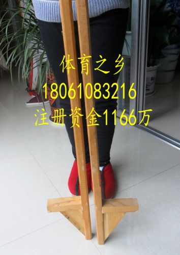 Echasses - jumper Ref 2575854