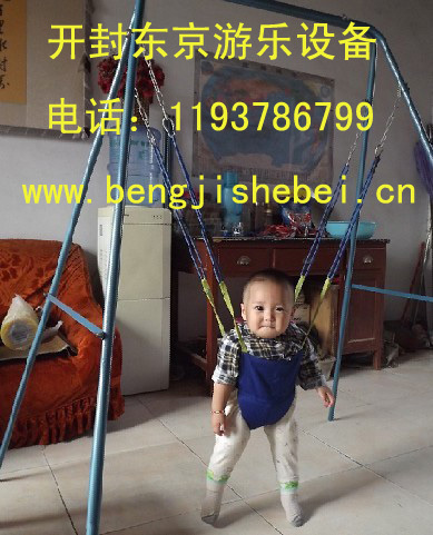Echasses - jumper Ref 2576060