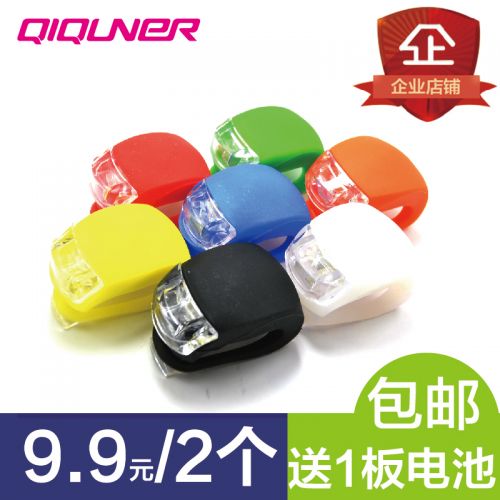Eclairage pour vélo - Frog Lumières Ref 2397577