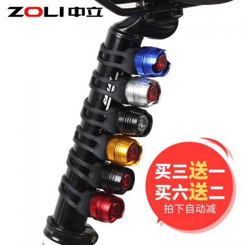 Eclairage pour vélo ZOLI - Taillights Ref 2397626