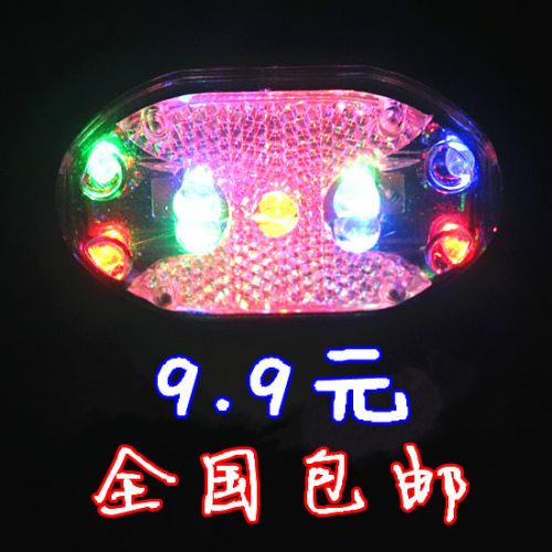 Eclairage pour vélo - Taillights Ref 2397677