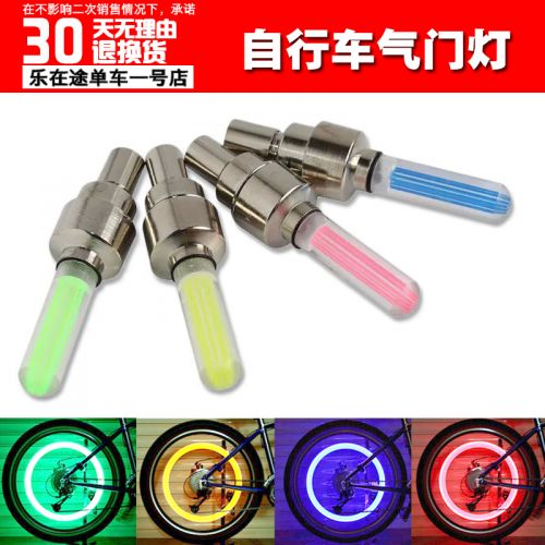 Eclairage pour vélo - feux de Valve Ref 2397710