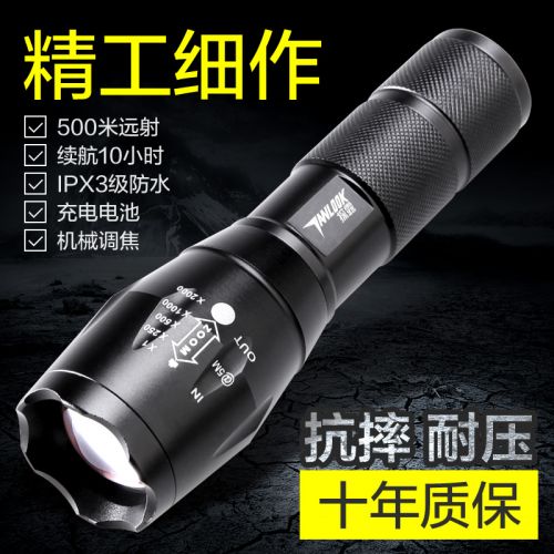 Eclairage pour vélo - phare Ref 2397758