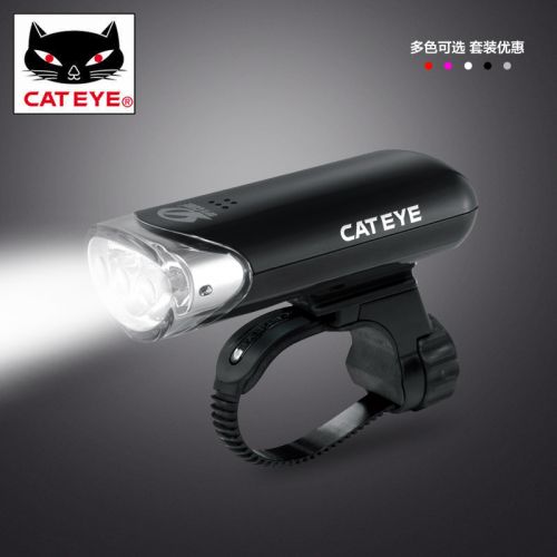 Eclairage pour vélo CAT EYE - phare Ref 2397771