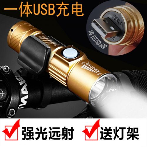 Eclairage pour vélo - phare Ref 2397778