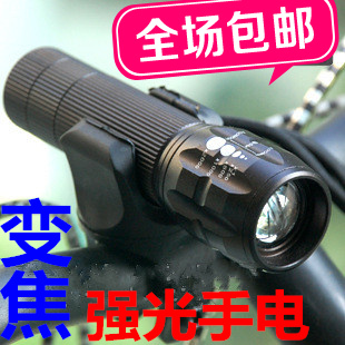 Eclairage pour vélo - phare Ref 2397784