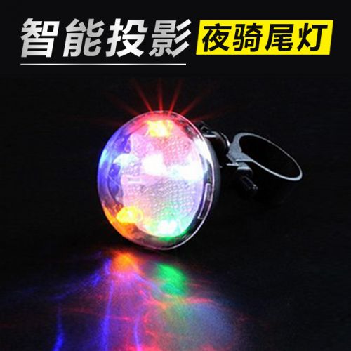 Eclairage pour vélo - Taillights Ref 2397798