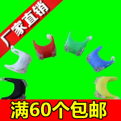 Eclairage pour vélo - Ref 2397799