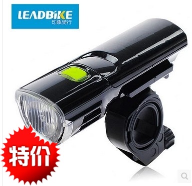 Eclairage pour vélo AKSLEN - phare Ref 2397811