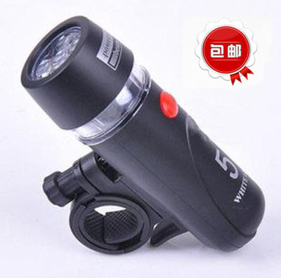 Eclairage pour vélo - Ref 2397812