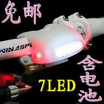 Eclairage pour vélo - Frog Lumières Ref 2397827