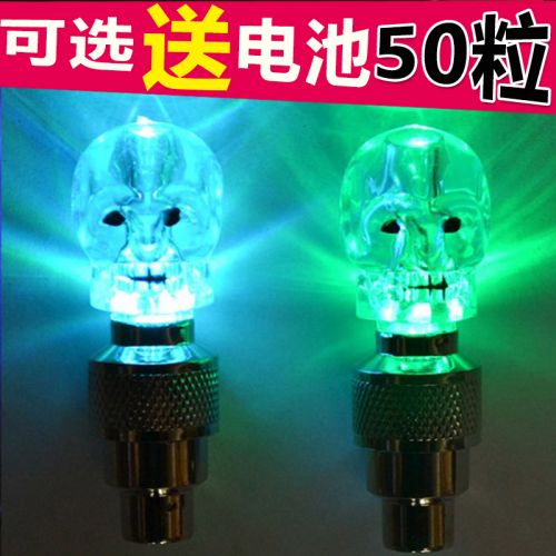 Eclairage pour vélo - Hot Wheels Lumières Ref 2397836