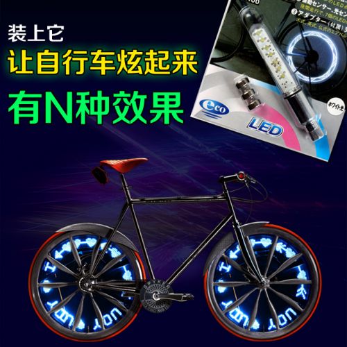 Eclairage pour vélo JAKROO - Hot Wheels Lumières Ref 2397842